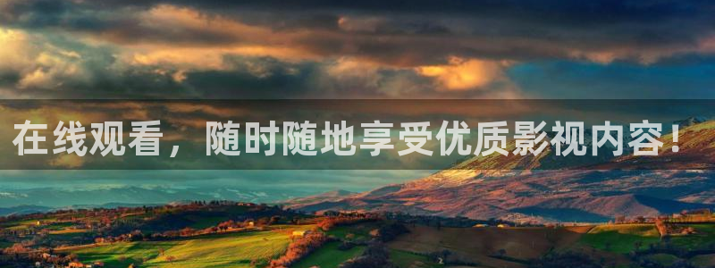 精东影业女