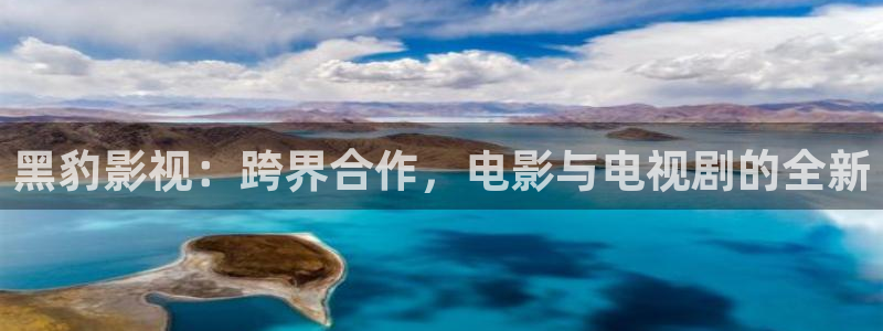 精东av影业