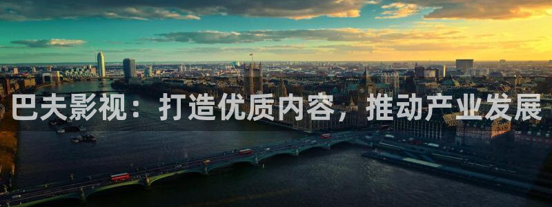 精东影业线观看